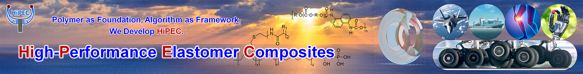 英文页眉1980X252PNG
