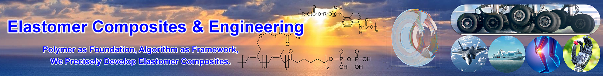 英文页眉1980X252PNG